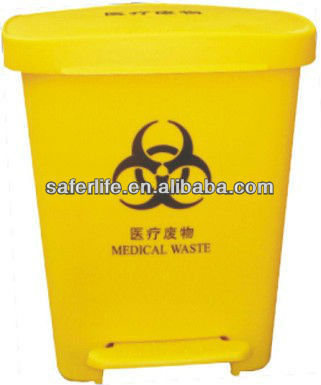 10L yellow color medical pedal bin hospital plastic foot clinical waste bin